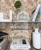 Natural Stone Wall Cladding mpk 406