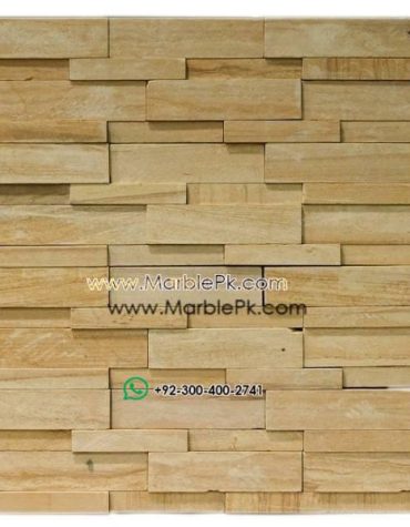 Natural Stone Wall Cladding mpk 420