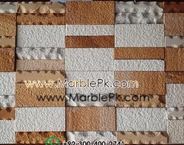Natural Stone Wall Cladding mpk 431