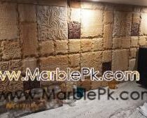 Natural Stone Wall Cladding mpk 462