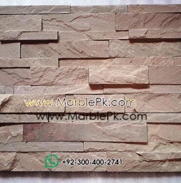 Natural Stone Wall Cladding mpk 482