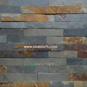Natural Stone Wall Cladding mpk 530