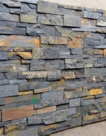 Natural Stone Wall Cladding mpk 533