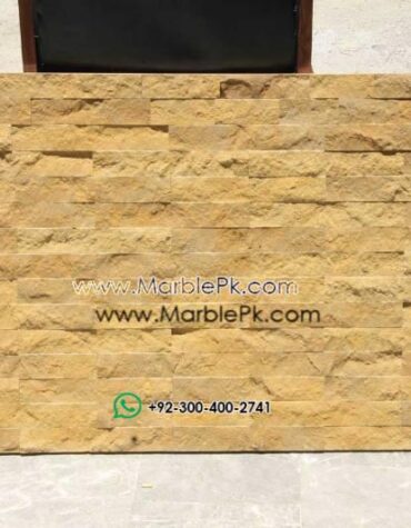 Natural Stone Wall Cladding mpk 543