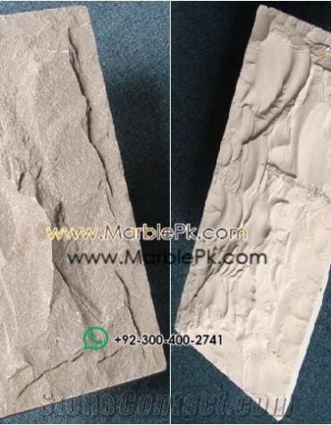 Natural Stone Wall Cladding mpk 550