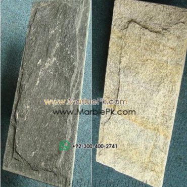 Natural Stone Wall Cladding mpk 552