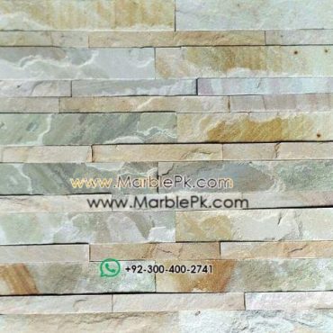 Natural Stone Wall Cladding mpk 559