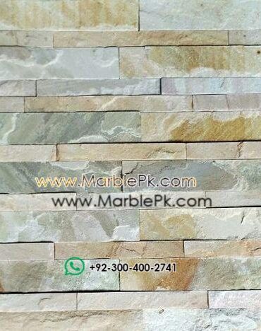 Natural Stone Wall Cladding mpk 559