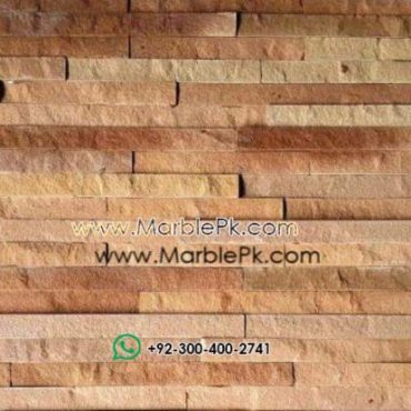 Natural Stone Wall Cladding mpk 562