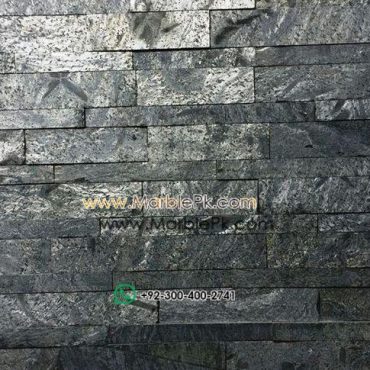 Natural Stone Wall Cladding mpk 564