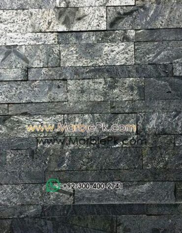 Natural Stone Wall Cladding mpk 564