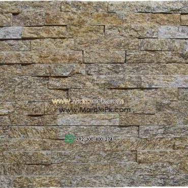 Natural Stone Wall Cladding mpk 577