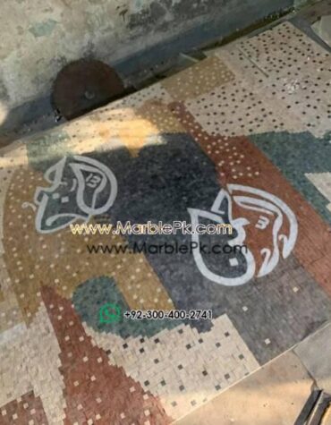 mosaic mpk 339