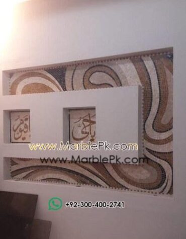 mosaic mpk 365