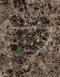 Emperador Dark Granite Design Stairs & Kitchen Countertops in Lahore