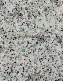 Tianshan Blue Granite Design Stairs & Kitchen Countertops in Lahore