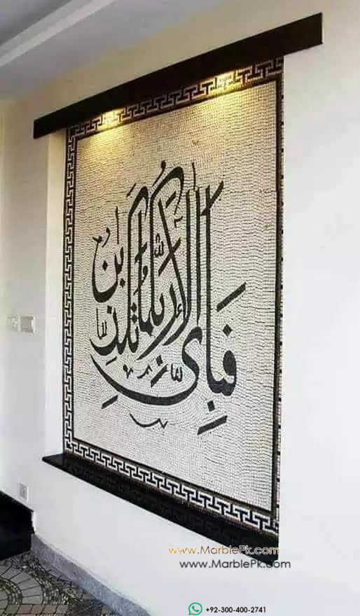 Natural Stone Mosaic Art 1 Marble Natural Stone Mosaic Art Designs/