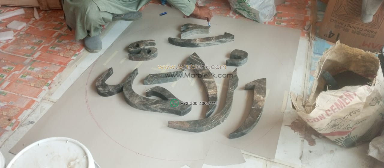 Marble CNC Engraving 25 Marble Marble CNC Engraving Designs/