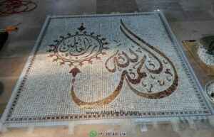 Blog Marble Pk 93 Marble Natural Stone Mosaic Art Designs/