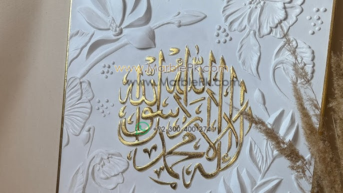 Marble CNC Engraving 24 Marble Marble CNC Engraving Designs/