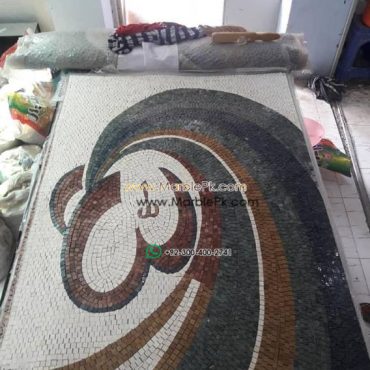 Islamic Mosaic Art Calligraphy - Allah and muhammad name الله محمد islamic mosaic calligraphy mpk