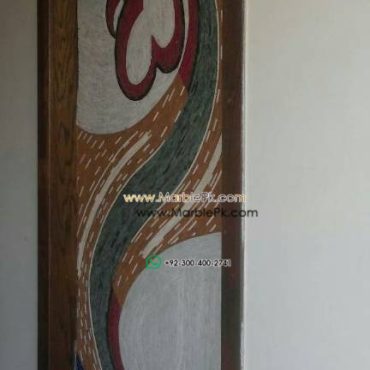 Islamic Mosaic Art Calligraphy - Allah and muhammad name الله محمد islamic mosaic calligraphy mpk