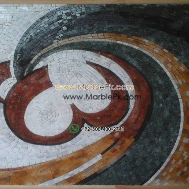 Islamic Mosaic Art Calligraphy - Allah and muhammad name الله محمد islamic mosaic calligraphy mpk
