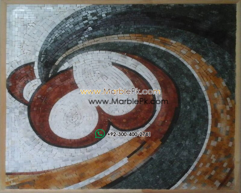 Islamic Mosaic Art Calligraphy - Allah and muhammad name الله محمد islamic mosaic calligraphy mpk