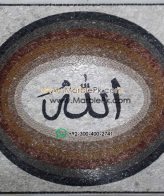 Islamic Mosaic Art Calligraphy - Allah and muhammad name الله محمد islamic mosaic calligraphy mpk