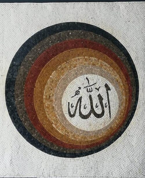 Islamic Mosaic Art Calligraphy - Allah and muhammad name الله محمد islamic mosaic calligraphy mpk