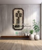 Islamic Mosaic Art Calligraphy - Allah and muhammad name الله محمد islamic mosaic calligraphy mpk