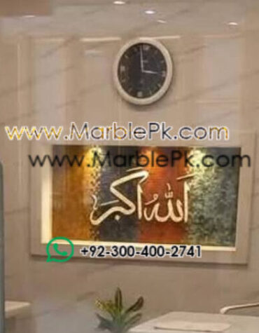 Islamic Mosaic Art Calligraphy - Allah hu akbar الله أكبر islamic mosaic calligraphy mpk