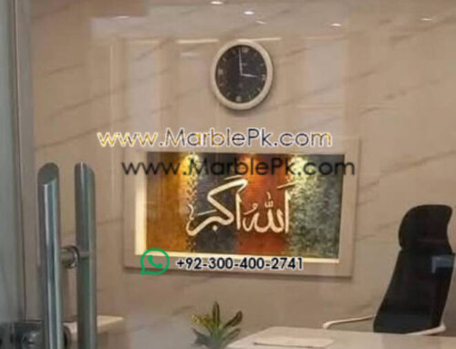 Islamic Mosaic Art Calligraphy - Allah hu akbar الله أكبر islamic mosaic calligraphy mpk