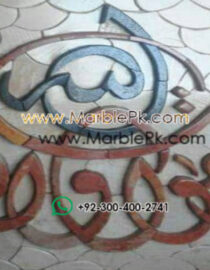 Islamic Mosaic Art Calligraphy - Allah hu noor الله نور mosiac mpk