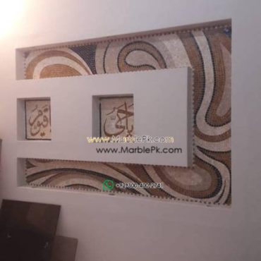 Islamic Mosaic Art Calligraphy - Asma al husna اسماء الحسنى islamic mosaic calligraphy mpk