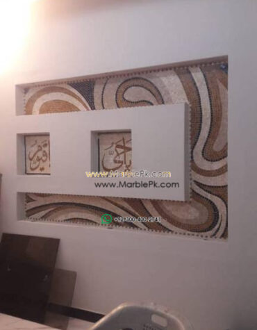 Islamic Mosaic Art Calligraphy - Asma al husna اسماء الحسنى islamic mosaic calligraphy mpk