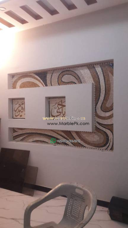 Islamic Mosaic Art Calligraphy - Asma al husna اسماء الحسنى islamic mosaic calligraphy mpk