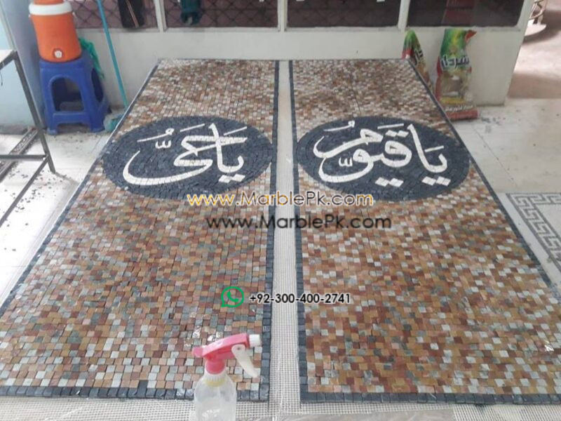 Islamic Mosaic Art Calligraphy - Asma al husna اسماء الحسنى islamic mosaic calligraphy mpk