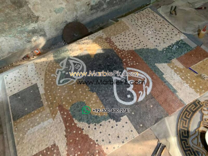 Islamic Mosaic Art Calligraphy - Asma al husna اسماء الحسنى islamic mosaic calligraphy mpk