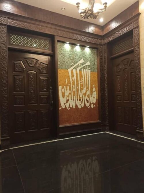 Islamic Mosaic Art Calligraphy - Fa bi ayyi فبأي آلاء ربكما تكذبان islamic mosaic calligraphy mpk