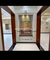 Islamic Mosaic Art Calligraphy - Hasbunallah حسبنا الله ونعم الوكيل islamic mosaic calligraphy mpk