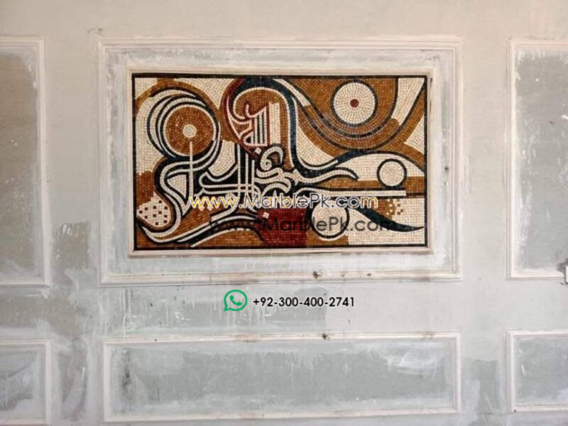 Islamic Mosaic Art Calligraphy - Hasbunallah حسبنا الله ونعم الوكيل islamic mosaic calligraphy mpk