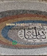 Islamic Mosaic Art Calligraphy - Mashallah ماشاءاللہ islamic mosaic calligraphy mpk