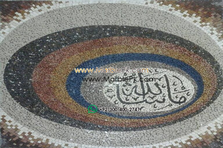 Islamic Mosaic Art Calligraphy - Mashallah ماشاءاللہ islamic mosaic calligraphy mpk