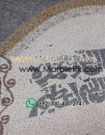 Islamic Mosaic Art Calligraphy - Subhanallah سبحان اللہ islamic mosaic calligraphy mpk
