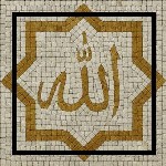 Marble Mosaic Art